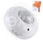 Датчик движения ИК ip44 потолочный 360' SP-S02 (KHA-025) (1/50) купить ОПТОМ в Донецке ДНР, ЛНР, Макеевке, Мариуполе, Горловке, Енакиево, Харцызске, Шахтерске, Луганске, Алчевске ЭлектроХозТорг 