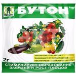 Стимулятор "Бутон" для цветов, 2 гр. (300шт) купить ОПТОМ в Донецке ДНР, ЛНР, Макеевке, Мариуполе, Горловке, Енакиево, Харцызске, Шахтерске, Луганске, Алчевске ЭлектроХозТорг 