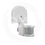Датчик движения ИК ip44 настенный 180' SP-S13 (KHA-026) (1/50) купить ОПТОМ в Донецке ДНР, ЛНР, Макеевке, Мариуполе, Горловке, Енакиево, Харцызске, Шахтерске, Луганске, Алчевске ЭлектроХозТорг 