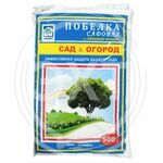Побелка садовая на клеевой основе 0,5кг (25шт) купить ОПТОМ в Донецке ДНР, ЛНР, Макеевке, Мариуполе, Горловке, Енакиево, Харцызске, Шахтерске, Луганске, Алчевске ЭлектроХозТорг 