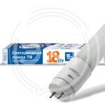 Лампа светодиодная IONICH трубчатая ILED-SMD2835-T81200-18Вт-2100Лм-230В-6500К-G13 купить ОПТОМ в Донецке ДНР, ЛНР, Макеевке, Мариуполе, Горловке, Енакиево, Харцызске, Шахтерске, Луганске, Алчевске ЭлектроХозТорг 