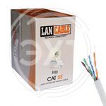 Витая пара FTP CAT 5 GREY 305M ACC (KHA No:A2-113) (1/2) купить ОПТОМ в Донецке ДНР, ЛНР, Макеевке, Мариуполе, Горловке, Енакиево, Харцызске, Шахтерске, Луганске, Алчевске ЭлектроХозТорг 