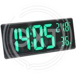 Часы электронные DS-3808L купить ОПТОМ в Донецке ДНР, ЛНР, Макеевке, Мариуполе, Горловке, Енакиево, Харцызске, Шахтерске, Луганске, Алчевске ЭлектроХозТорг 