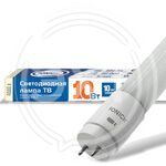 Лампа светодиодная IONICH трубчатая ILED-SMD2835-T8600-10Вт-1100Лм-230В-4000К-G13 купить ОПТОМ в Донецке ДНР, ЛНР, Макеевке, Мариуполе, Горловке, Енакиево, Харцызске, Шахтерске, Луганске, Алчевске ЭлектроХозТорг 