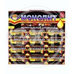 Клей "МОНОЛИТ" моментальный 3г оригинал (цена за 1шт, кратно 12шт/уп) (12/288) купить ОПТОМ в Донецке ДНР, ЛНР, Макеевке, Мариуполе, Горловке, Енакиево, Харцызске, Шахтерске, Луганске, Алчевске ЭлектроХозТорг 