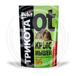Трикота тесто-сырный брикет Рубит 150г (1/50) купить ОПТОМ в Донецке ДНР, ЛНР, Макеевке, Мариуполе, Горловке, Енакиево, Харцызске, Шахтерске, Луганске, Алчевске ЭлектроХозТорг 