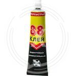 Клей Момент-88 30г (1/10/120) купить ОПТОМ в Донецке ДНР, ЛНР, Макеевке, Мариуполе, Горловке, Енакиево, Харцызске, Шахтерске, Луганске, Алчевске ЭлектроХозТорг , изображение 3