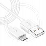 Шнур зарядный для телефона USB + MICRO USB 1м купить ОПТОМ в Донецке ДНР, ЛНР, Макеевке, Мариуполе, Горловке, Енакиево, Харцызске, Шахтерске, Луганске, Алчевске ЭлектроХозТорг 