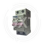 Автоматический выключатель EATON MOELLER PL9-C32/2 2P 32A 6KA купить ОПТОМ в Донецке ДНР, ЛНР, Макеевке, Мариуполе, Горловке, Енакиево, Харцызске, Шахтерске, Луганске, Алчевске ЭлектроХозТорг 