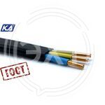 Kабель силовой ВВГ-Пнг(А) LS 3х1,5 ГОСТ (Кабель-Арсенал) (100м) купить ОПТОМ в Донецке ДНР, ЛНР, Макеевке, Мариуполе, Горловке, Енакиево, Харцызске, Шахтерске, Луганске, Алчевске ЭлектроХозТорг 