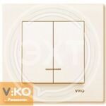 Выключатель 2-кл.с подсветкой Крем ViKO Karre 90960150 купить ОПТОМ в Донецке ДНР, ЛНР, Макеевке, Мариуполе, Горловке, Енакиево, Харцызске, Шахтерске, Луганске, Алчевске ЭлектроХозТорг 