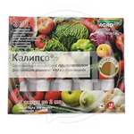 АГРО КАЛИПСО ЭКСТРА+ ампула 5х2мл (1/100) купить ОПТОМ в Донецке ДНР, ЛНР, Макеевке, Мариуполе, Горловке, Енакиево, Харцызске, Шахтерске, Луганске, Алчевске ЭлектроХозТорг 