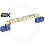 Шина N ноль на двух угловых изоляторах ШНИ-6х9-14-У2-С IEK купить ОПТОМ в Донецке ДНР, ЛНР, Макеевке, Мариуполе, Горловке, Енакиево, Харцызске, Шахтерске, Луганске, Алчевске ЭлектроХозТорг 