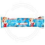 Карандаш NEW "МАШЕНЬКА" 20г от моли, тараканов, клопов, блох (200шт) купить ОПТОМ в Донецке ДНР, ЛНР, Макеевке, Мариуполе, Горловке, Енакиево, Харцызске, Шахтерске, Луганске, Алчевске ЭлектроХозТорг 