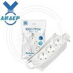 Удлинитель бытовой "DOMTOK" (ЛИДЕР) 3 гнезда, ПВС 3*0,75, 2,2кВт, з/к 1,5м (2373) купить ОПТОМ в Донецке ДНР, ЛНР, Макеевке, Мариуполе, Горловке, Енакиево, Харцызске, Шахтерске, Луганске, Алчевске ЭлектроХозТорг 