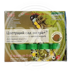 АГРО ЦВЕТУЩИЙ САД ЭКСТРА+ ампула 5х2мл (1/100) купить ОПТОМ в Донецке ДНР, ЛНР, Макеевке, Мариуполе, Горловке, Енакиево, Харцызске, Шахтерске, Луганске, Алчевске ЭлектроХозТорг 