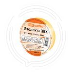 SQ0526-0002 Изолента ПВХ 0,15х19мм Желтая 20метров TDM купить ОПТОМ в Донецке ДНР, ЛНР, Макеевке, Мариуполе, Горловке, Енакиево, Харцызске, Шахтерске, Луганске, Алчевске ЭлектроХозТорг 