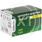 Батарейка щелочная Alkaline LR03/AAA (28/бокс) GENERICA купить ОПТОМ в Донецке ДНР, ЛНР, Макеевке, Мариуполе, Горловке, Енакиево, Харцызске, Шахтерске, Луганске, Алчевске ЭлектроХозТорг 