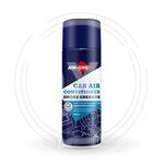 Очист. кондиционера дымовая шашка AIM-ONE 200мл (аэрозоль) Car air conditioner smoke grenade CA-200 купить ОПТОМ в Донецке ДНР, ЛНР, Макеевке, Мариуполе, Горловке, Енакиево, Харцызске, Шахтерске, Луганске, Алчевске ЭлектроХозТорг 
