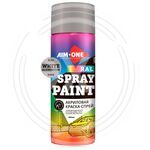 Акриловая Краска-спрей RAL-9006, бело-алюминиевый, AIM-ONE 450 мл. Acryl Spray paint white aluminium купить ОПТОМ в Донецке ДНР, ЛНР, Макеевке, Мариуполе, Горловке, Енакиево, Харцызске, Шахтерске, Луганске, Алчевске ЭлектроХозТорг 