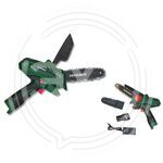 BSC 6020 Цепная пила аккумуляторная 16.8 В, 2 Ач FAVOURITE купить ОПТОМ в Донецке ДНР, ЛНР, Макеевке, Мариуполе, Горловке, Енакиево, Харцызске, Шахтерске, Луганске, Алчевске ЭлектроХозТорг 