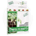 ГЛИОКЛАДИН ТАБ (100 таблеток) предотвращающий развитие корневых и прикорневых гнилей (1/100) купить ОПТОМ в Донецке ДНР, ЛНР, Макеевке, Мариуполе, Горловке, Енакиево, Харцызске, Шахтерске, Луганске, Алчевске ЭлектроХозТорг 