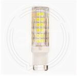 Лампа LED Devol G9-75Diod-220V-9W 6500K (KHA No:A-237) (1/100/1000) купить ОПТОМ в Донецке ДНР, ЛНР, Макеевке, Мариуполе, Горловке, Енакиево, Харцызске, Шахтерске, Луганске, Алчевске ЭлектроХозТорг 