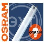 Лампа линейная люминесцентная ЛЛ 18вт L 18/765 G13 дневная Osram купить ОПТОМ в Донецке ДНР, ЛНР, Макеевке, Мариуполе, Горловке, Енакиево, Харцызске, Шахтерске, Луганске, Алчевске ЭлектроХозТорг 
