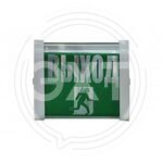 Светильник НБП 02-15-001 УХЛ4 (Выход) (1/14) купить ОПТОМ в Донецке ДНР, ЛНР, Макеевке, Мариуполе, Горловке, Енакиево, Харцызске, Шахтерске, Луганске, Алчевске ЭлектроХозТорг 