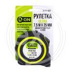 ON Рулетка ULTRA 7,5м х 25мм, двухкомпонентный корпус, магнит купить ОПТОМ в Донецке ДНР, ЛНР, Макеевке, Мариуполе, Горловке, Енакиево, Харцызске, Шахтерске, Луганске, Алчевске ЭлектроХозТорг 