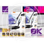 MOXOM Кабель HDMI 2м видеовыход Ultra HD 8K (MX-AX57) купить ОПТОМ в Донецке ДНР, ЛНР, Макеевке, Мариуполе, Горловке, Енакиево, Харцызске, Шахтерске, Луганске, Алчевске ЭлектроХозТорг 