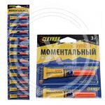 Клей "СЕКУНДА" моментальный 3г оригинал (цена за 1шт, кратно 12шт/уп)  (12/288) купить ОПТОМ в Донецке ДНР, ЛНР, Макеевке, Мариуполе, Горловке, Енакиево, Харцызске, Шахтерске, Луганске, Алчевске ЭлектроХозТорг 
