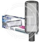 Светильник консольный линзованный ТМ IONICH ILED-ДКУ-200-SMD2835-5000-L-IP65 купить ОПТОМ в Донецке ДНР, ЛНР, Макеевке, Мариуполе, Горловке, Енакиево, Харцызске, Шахтерске, Луганске, Алчевске ЭлектроХозТорг 