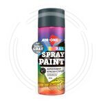 Акриловая Краска-спрей RAL-7012, базальтово-серый, AIM-ONE 450 мл. Acryl Spray paint basalt gray купить ОПТОМ в Донецке ДНР, ЛНР, Макеевке, Мариуполе, Горловке, Енакиево, Харцызске, Шахтерске, Луганске, Алчевске ЭлектроХозТорг 