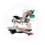 MS 2200/255 Пила торцовочная 2200Вт, 255мм, 4500об/мин, 0°-45°/0°-45° FAVOURITE купить ОПТОМ в Донецке ДНР, ЛНР, Макеевке, Мариуполе, Горловке, Енакиево, Харцызске, Шахтерске, Луганске, Алчевске ЭлектроХозТорг 