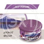 Ароматизатор ж/б AIM-ONE Аромат Фудзи. AIM-ONE Organic Cans Fuji Parfume (ORGANI.CA) ORG-FUJ купить ОПТОМ в Донецке ДНР, ЛНР, Макеевке, Мариуполе, Горловке, Енакиево, Харцызске, Шахтерске, Луганске, Алчевске ЭлектроХозТорг 