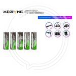 Аккумулятор 18650 Молния YYC-18650-18000mah купить ОПТОМ в Донецке ДНР, ЛНР, Макеевке, Мариуполе, Горловке, Енакиево, Харцызске, Шахтерске, Луганске, Алчевске ЭлектроХозТорг 