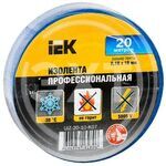 Изолента профессиональная ПВХ синяя 19мм 20м IEK купить ОПТОМ в Донецке ДНР, ЛНР, Макеевке, Мариуполе, Горловке, Енакиево, Харцызске, Шахтерске, Луганске, Алчевске ЭлектроХозТорг 