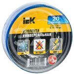 Изолента универсальная ПВХ синяя 15мм 20м IEK купить ОПТОМ в Донецке ДНР, ЛНР, Макеевке, Мариуполе, Горловке, Енакиево, Харцызске, Шахтерске, Луганске, Алчевске ЭлектроХозТорг 