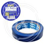 Изолента PVC 30м синяя (кратно 10шт/уп) (KHA-404) (10/300) купить ОПТОМ в Донецке ДНР, ЛНР, Макеевке, Мариуполе, Горловке, Енакиево, Харцызске, Шахтерске, Луганске, Алчевске ЭлектроХозТорг 
