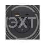 Розетка 16А c USB Type-A (2.4А)+ Type-C (4A) "UNIVersal" серия "Афина" с/з, с/у, 220В, графит (евр) купить ОПТОМ в Донецке ДНР, ЛНР, Макеевке, Мариуполе, Горловке, Енакиево, Харцызске, Шахтерске, Луганске, Алчевске ЭлектроХозТорг 