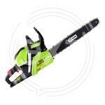 ON Бензопила Expert GCS-5218, 52 см3, 2,0 кВт, 2,7 л.с., 18" (45,7 см) купить ОПТОМ в Донецке ДНР, ЛНР, Макеевке, Мариуполе, Горловке, Енакиево, Харцызске, Шахтерске, Луганске, Алчевске ЭлектроХозТорг 