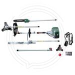 BT 56KIT Садовый многофункциональный инструмент 56 см3, 3.3 л.с. FAVOURITE купить ОПТОМ в Донецке ДНР, ЛНР, Макеевке, Мариуполе, Горловке, Енакиево, Харцызске, Шахтерске, Луганске, Алчевске ЭлектроХозТорг 