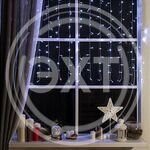 Гирлянда ШТОРА 160 LED Белая (1,5mх1,5m) (W22-2) купить ОПТОМ в Донецке ДНР, ЛНР, Макеевке, Мариуполе, Горловке, Енакиево, Харцызске, Шахтерске, Луганске, Алчевске ЭлектроХозТорг 