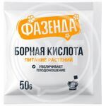 Борная Кислота (пак 50гр) устраняет дефицит бора в почве (1/100) купить ОПТОМ в Донецке ДНР, ЛНР, Макеевке, Мариуполе, Горловке, Енакиево, Харцызске, Шахтерске, Луганске, Алчевске ЭлектроХозТорг 