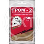 Гром-2 50гр cредство от почвенных мушек и муравьев "Зеленая Аптека" (1/100) купить ОПТОМ в Донецке ДНР, ЛНР, Макеевке, Мариуполе, Горловке, Енакиево, Харцызске, Шахтерске, Луганске, Алчевске ЭлектроХозТорг 