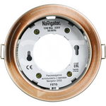 Светильник Navigator 71 282 NGX-R1-006-GX53(Черненая медь) купить ОПТОМ в Донецке ДНР, ЛНР, Макеевке, Мариуполе, Горловке, Енакиево, Харцызске, Шахтерске, Луганске, Алчевске ЭлектроХозТорг 