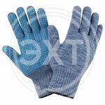 №13 Перчатки х/б плотные с ПВХ протектор 7,5 класс, серые, 10 (XL), (10/150) купить ОПТОМ в Донецке ДНР, ЛНР, Макеевке, Мариуполе, Горловке, Енакиево, Харцызске, Шахтерске, Луганске, Алчевске ЭлектроХозТорг 