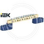 Шина N ноль на двух угловых изоляторах ШНИ-6х9-10-У2-С IEK купить ОПТОМ в Донецке ДНР, ЛНР, Макеевке, Мариуполе, Горловке, Енакиево, Харцызске, Шахтерске, Луганске, Алчевске ЭлектроХозТорг 