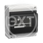 Корпус пластик UNION Mini КМПн-6 IP30 белый IEK ЩРН-П-6 купить ОПТОМ в Донецке ДНР, ЛНР, Макеевке, Мариуполе, Горловке, Енакиево, Харцызске, Шахтерске, Луганске, Алчевске ЭлектроХозТорг 